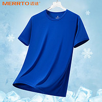 MERRTO 迈途 休闲短袖圆领T恤