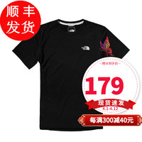 北面 TheNorthFace北面24夏季新款短袖T恤男士户外运动透气速干衣