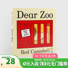 小彼恩点读童书幼儿启蒙Dear Zoo亲爱的动物园毛毛虫笔点读书点读版 亲爱的动物园