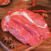 再降价、掉落券:鲜京采新西兰原切去骨羊后腿肉2kg 京东自有品牌 进口羊肉 烧烤炖煮食材
