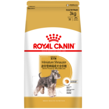 皇家狗粮 雪纳瑞成犬狗粮 犬粮 小型犬 SNZ25 通用粮 10月-8岁 3KG