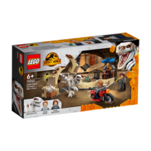 乐高（LEGO）积木侏罗纪世界76945 摩托车大追捕男孩女孩儿童玩具儿童节礼物