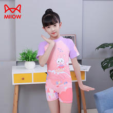猫人 MIIOW 可爱卡通泳衣 (配泳帽)