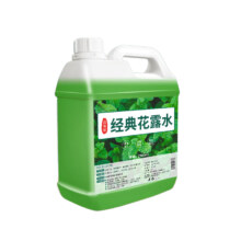 COCOLOUIS 经典拖地花露水 2500ml