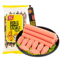 临期！Shuanghui 双汇 泡面拍档火腿肠  40g*10支*2袋