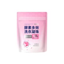 京东京造 酵素洗衣凝珠 30颗