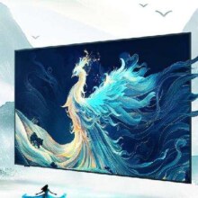 预售、PLUS会员：TCL 雷鸟 55英寸真·壁纸电视 一体化超薄机身 4K144Hz高刷 平板电视机55S585C Slim