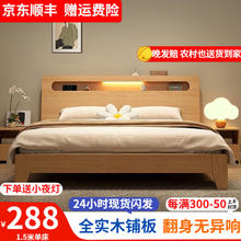 百亿补贴：LUX 力士 微醺白桃香氛沐浴露 420g+80g