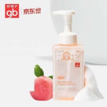 新活动、plus会员、需首购、概率券：gb 好孩子 桃叶洗发沐浴泡泡 500ml