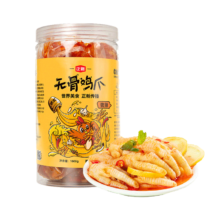 puls会员：正新 酸辣无骨鸡爪 1000g*1瓶