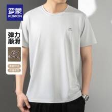 plus会员:罗蒙（ROMON）短袖t恤 男士＊4件