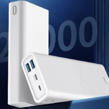 京东百亿补贴：京东京造 JP256 移动电源 白色 20000mAh Type-C/Micro-B 22.5W 双向快充