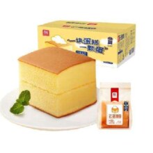 PLUS会员：a1 云蛋糕 鸡蛋糕点点心 500g *2件