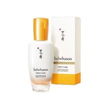 Sulwhasoo 雪花秀 润致焕活精华肌底液30ml(促销品) 旅行装套组