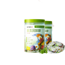 慢严舒柠胖大海润喉糖草本润喉咽喉教师润嗓子草本配方清凉清润糖果零食口腔喷雾葡萄口喷含片 草本润喉糖96g买一送一（含赠共发2罐）