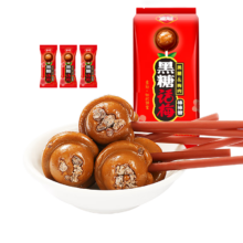 京东百亿补贴：金冠 黑糖话梅棒棒糖 144g 1袋 20支