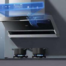 预售：美的（Midea）高温蒸汽洗变频抽油烟机顶侧一体25立方大风量吸烟机AK9pro家用吸油烟机燃气灶具热水器套装 搭配5.2联动节能灶529L-天然气