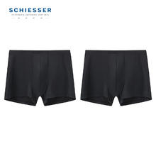 SCHIESSER 舒雅 男士内裤 E5/20013T
