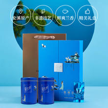 bamatea 八马茶业 八马茶叶安溪铁观音清香型乌龙茶兰花香伴手礼茶礼盒
