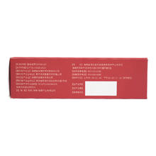 香丹清 阿胶黄芪口服液 10ml*10支