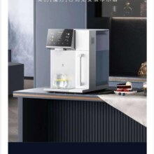PLUS会员、需凑单：美的（Midea）魔方台式净水器加热直饮一体机净饮机冷热饮水机家用即热式净饮一体机RO反渗透免安装 JD2288T-RO