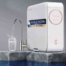 618预售、PLUS会员：TRULIVA 沁园 小白鲸 PRO大通量1000G UR-S51046i