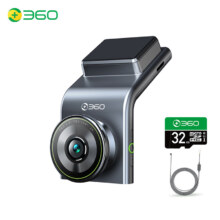 20 点360行车记录仪G300旗舰版1440P超高清 星光夜视+32g+停车监控线