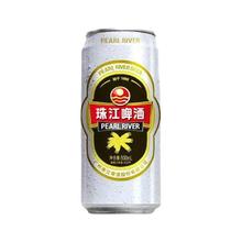 珠江啤酒 12度经典高麦汁啤酒 330ml*6瓶