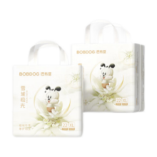 巴布豆（BOBDOG）雪域极光拉拉裤奢护透气XL44片(12-17KG)婴儿尿不湿
