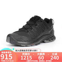 salomon 萨洛蒙 户外男XA PRO 3D V9 GTX防水耐磨版9代登山运动鞋 472701-黑色 8