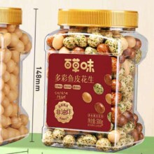 PLUS会员:百草味 鱼皮花生500g罐装