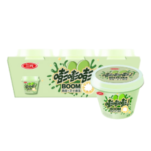 京东百亿补贴：三元 青提芝士爆珠 酸牛奶130g*3杯低温奶 龙年