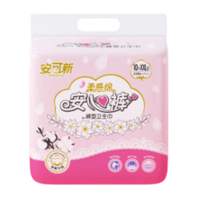 安可新 液态棉安心裤夜用安睡裤XXL码10条装*3件