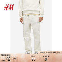 H&M 男装休闲裤春季时尚运动风多口袋工装裤ins风简约长裤1106189 白色 175/96