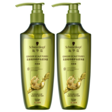 施华蔻（Schwarzkopf）生姜精华修护控油去屑净澈洗发露套装(洗发水600ml*2)(新老包装)