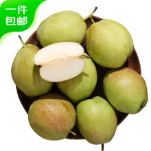 plus：京鲜生 长城翡翠酥梨 花皮 3斤 净重1.5kg 120g+ 包邮