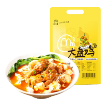 PLUS会员:莫小小 莫大盘鸡浇头160g*5件