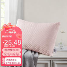SOMERELLE 安睡宝 官方 枕头 卷冲技术高弹磨绒枕芯家用酒店枕单人枕头芯 多针绗缝立体高弹枕-中枕一只