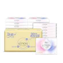 京东百亿补贴，plus会员:洁柔抽纸巾餐巾纸Lotion3层30抽30包*1箱装