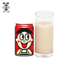 Want Want 旺旺 旺仔牛奶牛奶瓶装原味小罐整箱32瓶