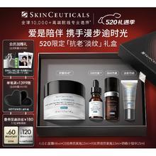 母亲节好礼、PLUS会员：修丽可 AGE面霜 48ml（赠 CE抗氧瓶15ml+RBE熬夜抗氧瓶15ml+防晒小银伞15ml）