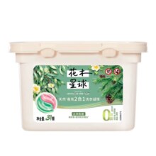 花木星球 天然香氛洗衣凝珠 桉树+松木精油31颗/盒*3件+赠金纺400ml*4+家政服务2小时/30元京豆