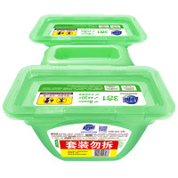 超能 洗衣凝珠洗衣液持久留香珠三合一180g*3盒54颗正品官方旗舰店