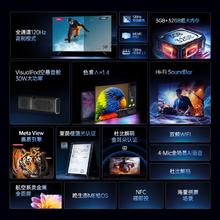 KONKA 康佳 电视 55E9S 55英寸 3+32GB 120Hz高刷护眼电视 4K超清全面屏投屏 智能语音液晶平板电视机