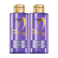 L'OREAL PARIS 洗发露或护发素随机发欧莱雅玻尿酸100ml*2控油蓬松去油洗护