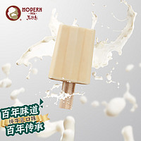 MODERN 马迭尔 牛乳口味冰淇淋80g*4支