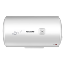 美菱（MELING）50升电热水器 2KW小型家用速热小巧经济节能 抗腐耐用双重防漏电MD-YJ10503