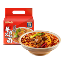 PLUS会员: 有你一面 牛肉火锅面 488g