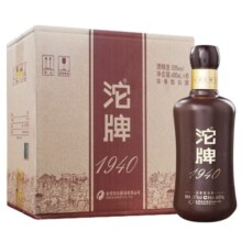沱牌1940(咖啡色) 浓香型白酒 50度 480ml*6瓶 整箱装