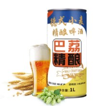 pLus会员立减:巴荔 10.0°P原浆啤酒 1L 2罐